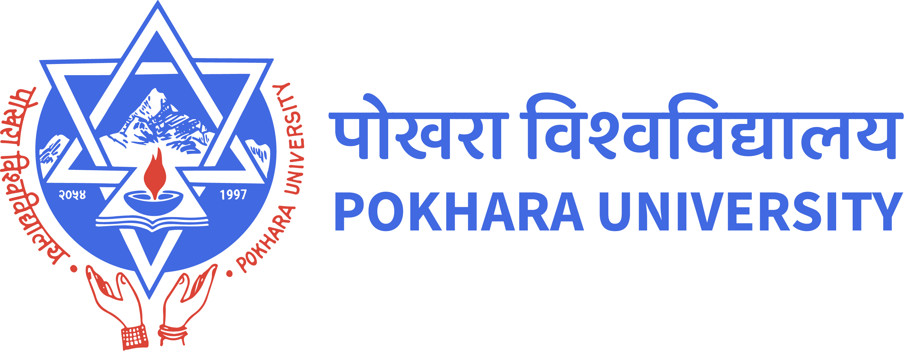 Pokhara Universiry